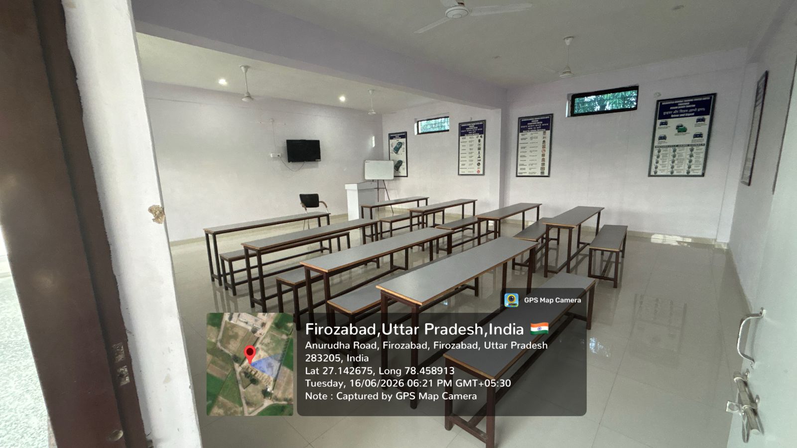 ADTC Firozabad facility
